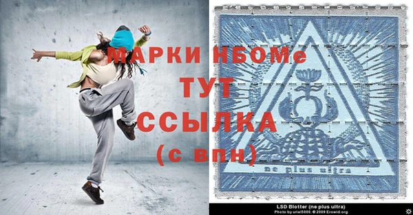 ешки Струнино